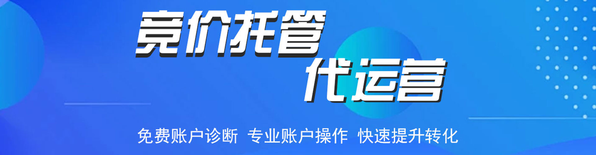 哈巴河知乎信息流