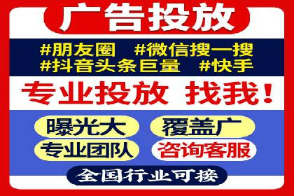 SEM托管公司案例分享：精准营销之道